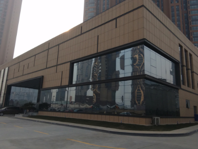 Lanzhou Yintan Garden