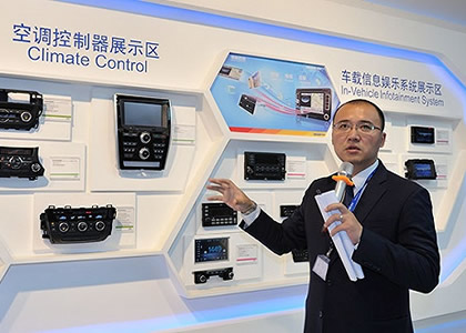 What kind of website ranks well on Baidu?