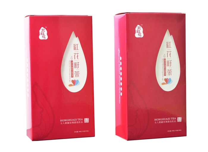 Product Display Title 2