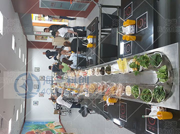 Chongqing spicy noodles