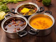 How to locate the swirling hot pot