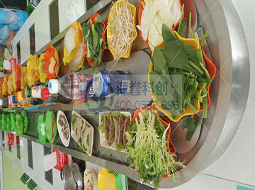 Roasting and rinsing integrated rotary equipment