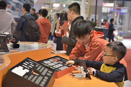 How to inspire students