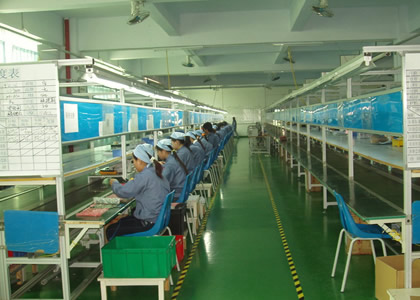 A corner of the company's factory