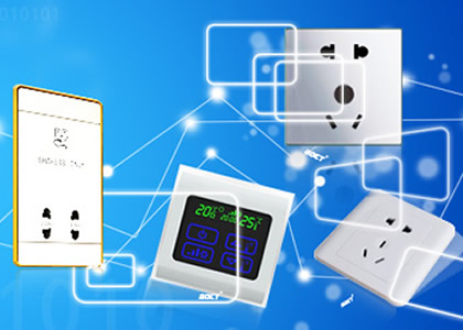 The new version of the 