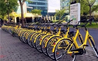 It is rumored that Didi is about to access ofo, and the shared bicycle war pattern may change