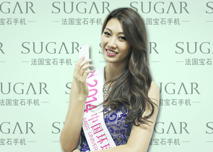 With a borderless design, this Japanese 