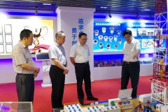 Shu Xuelong, member of the Standing Committee of Lu'an Municipal Party Committee and Vice Mayor, visited and condolences to Zhu Hengyin