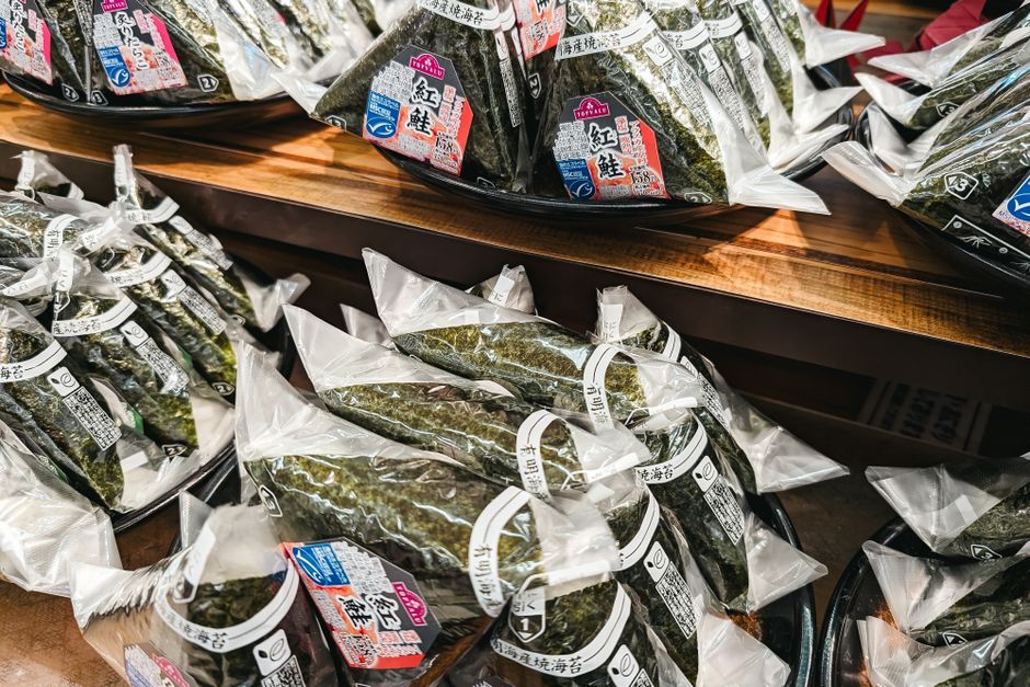 Introduction to Packaging Printing for Food Products