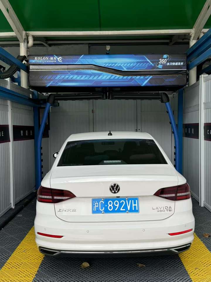 Full-Automatic Self-Service Car Wash Machine with CE, LED Screen & Voice Guidance for Gas Stations & Repair Shops
