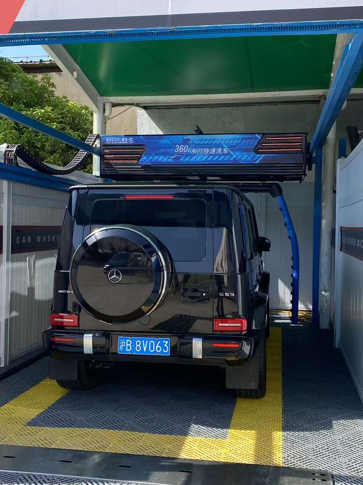 KOLON 360 Contactless Car Wash Machine with Embedded Drying & LED Voice Guidance