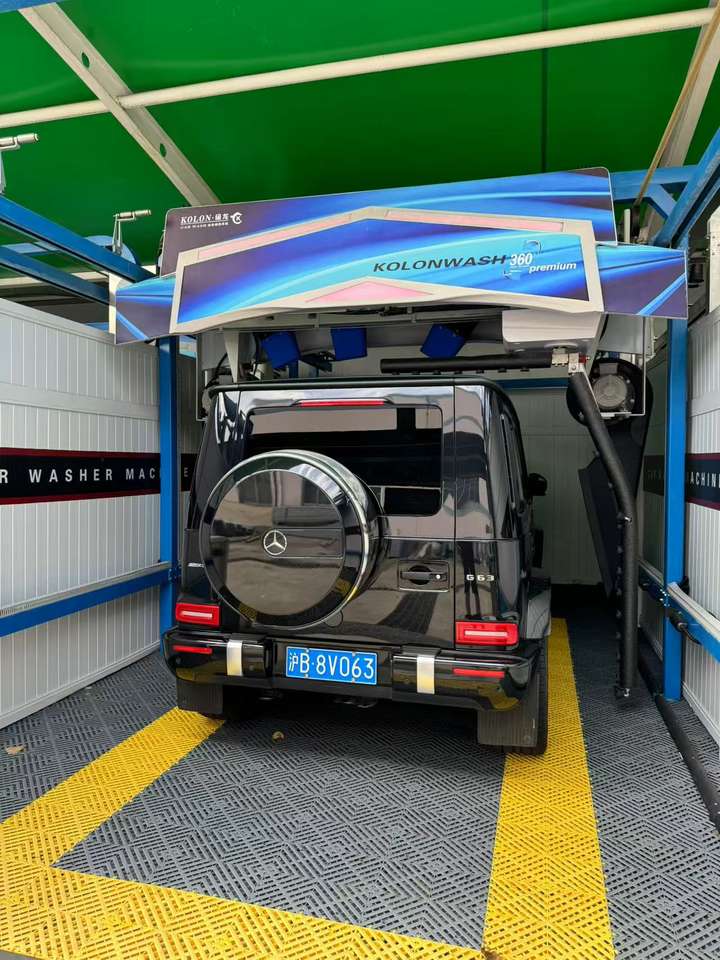 KOLON 360 Contactless Car Wash Machine with Embedded Drying & LED Voice Guidance