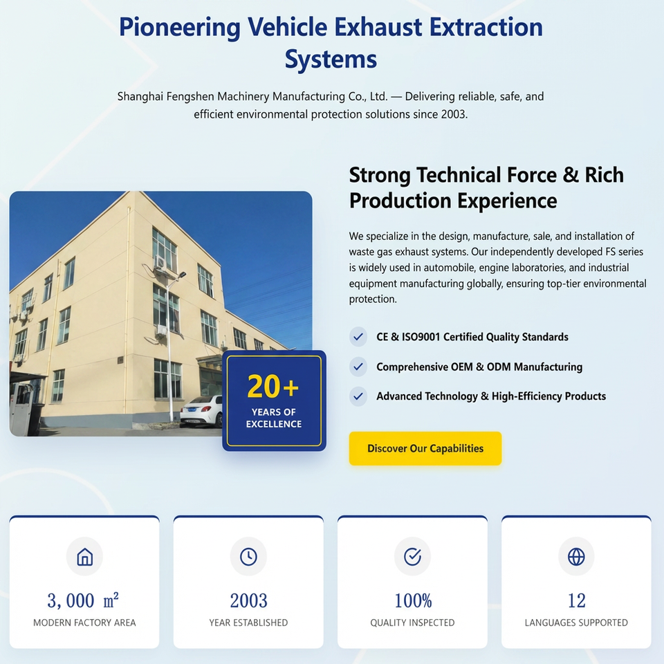 Fengshen Complete Sliding Rail Exhaust Extraction System for Workshops