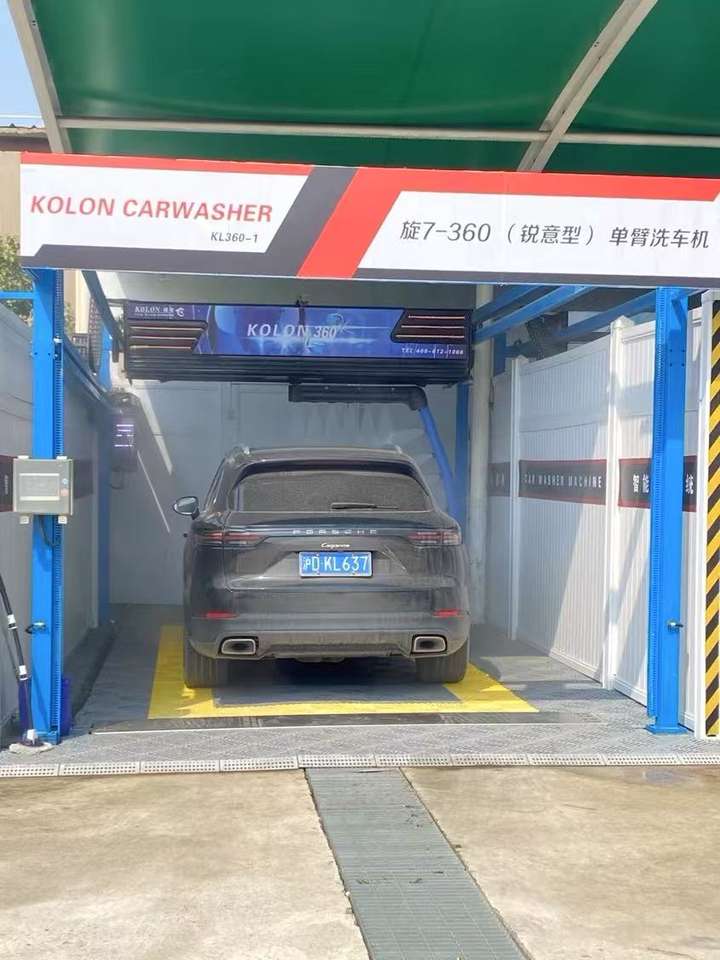 Full-Automatic Self-Service Car Wash Machine with CE, LED Screen & Voice Guidance for Gas Stations & Repair Shops