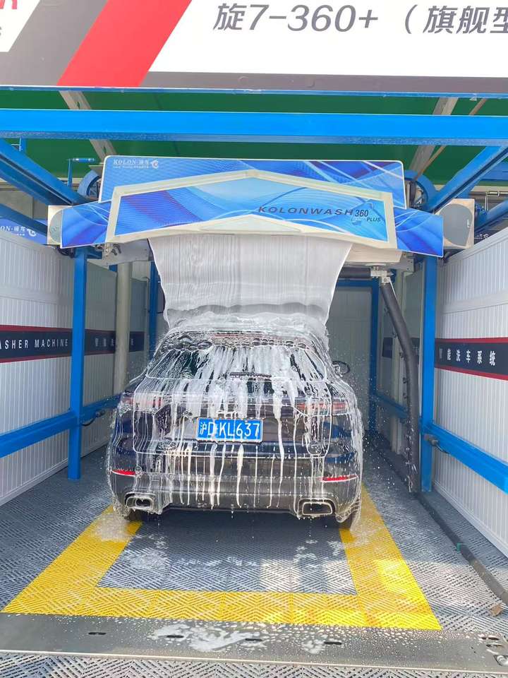 KOLON 360 Contactless Car Wash Machine with Embedded Drying & LED Voice Guidance