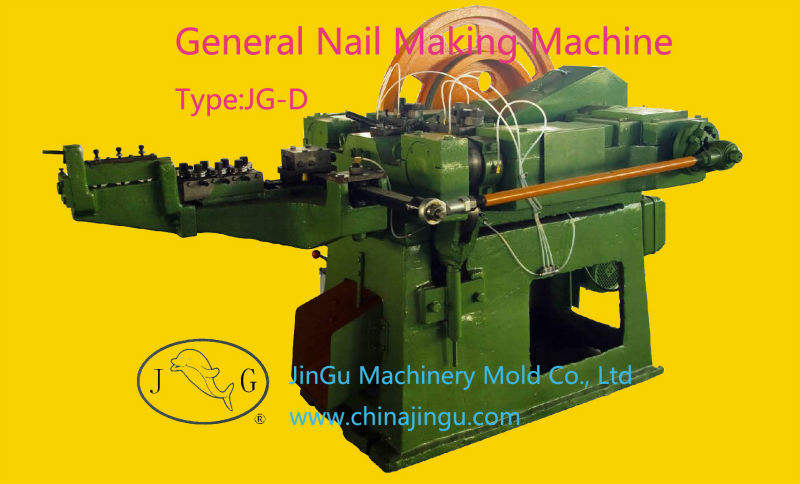 Eco-Friendly Nail Making Machine - High Speed & Precision