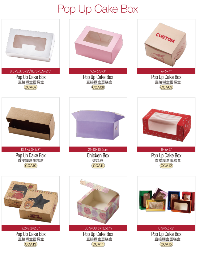 Custom White Tall Cake Box with Matte UV Window - Eco-Friendly Cardboard Packaging