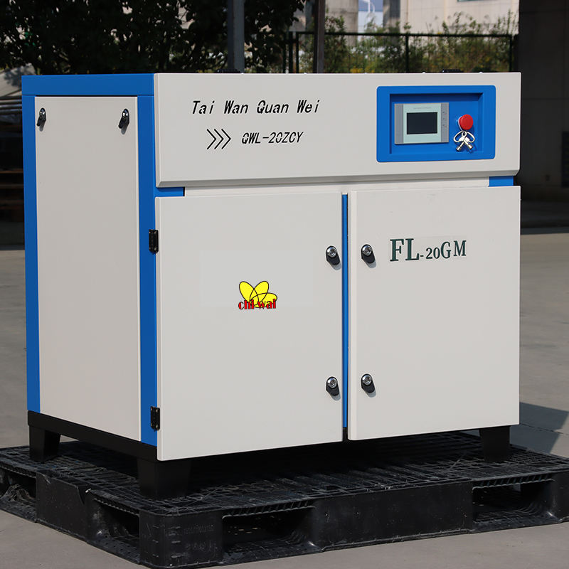 15kW 20HP Variable Frequency Screw Air Compressor 8-10bar Oil-Lubricated