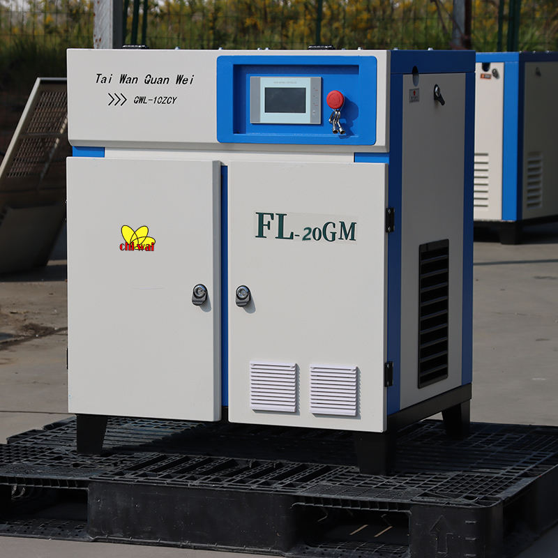 15kW 20HP Variable Frequency Screw Air Compressor 8-10bar Oil-Lubricated