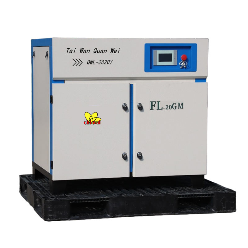 15kW 20HP Variable Frequency Screw Air Compressor 8-10bar Oil-Lubricated