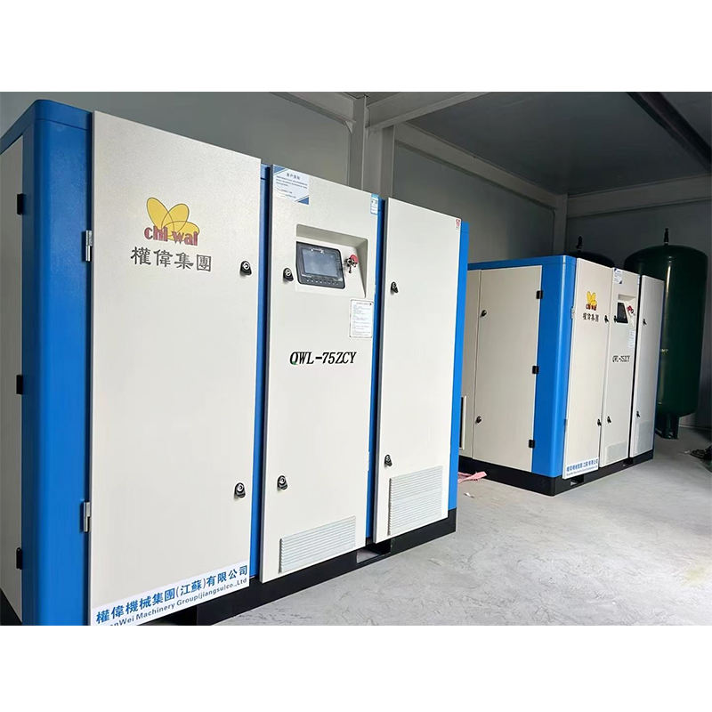 Variable Frequency Screw Air Compressor 45-75kW | 8-10bar | Low Noise Rotary
