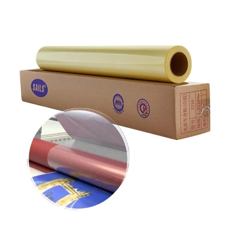 Cold Lamination Film - Glossy & Matte PVC Self-Adhesive with Release Liner