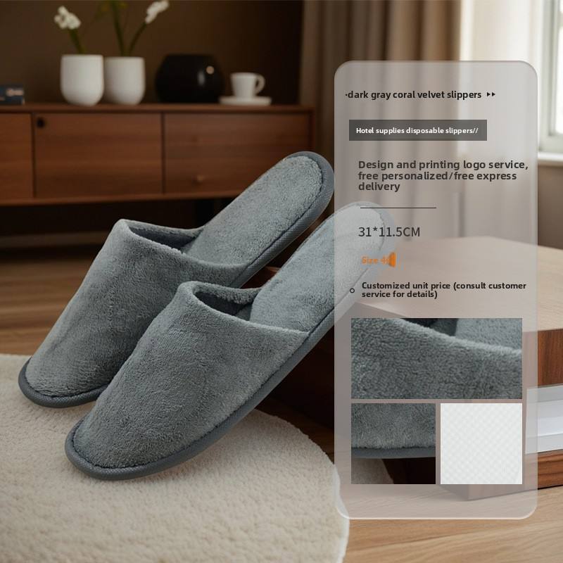 Eco-Friendly Luxury Coral Fleece Hotel Slippers with Custom Logo