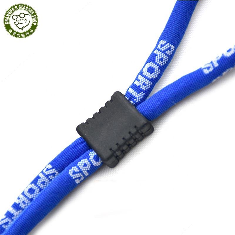 Adjustable Polyester Eyeglass Retainer Strap with Silicone Cord for Sports