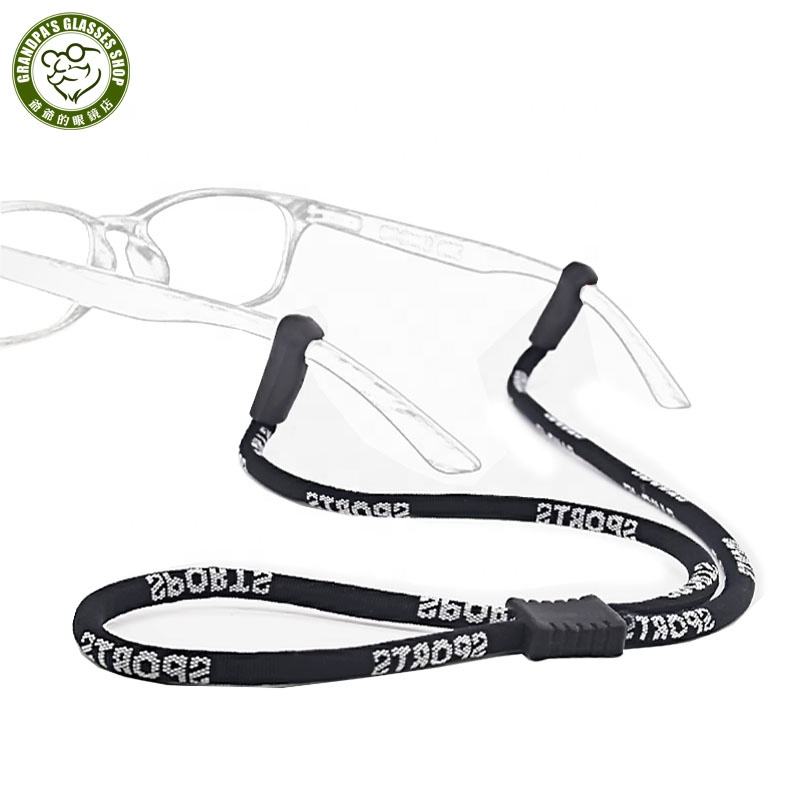 Adjustable Polyester Eyeglass Retainer Strap with Silicone Cord for Sports
