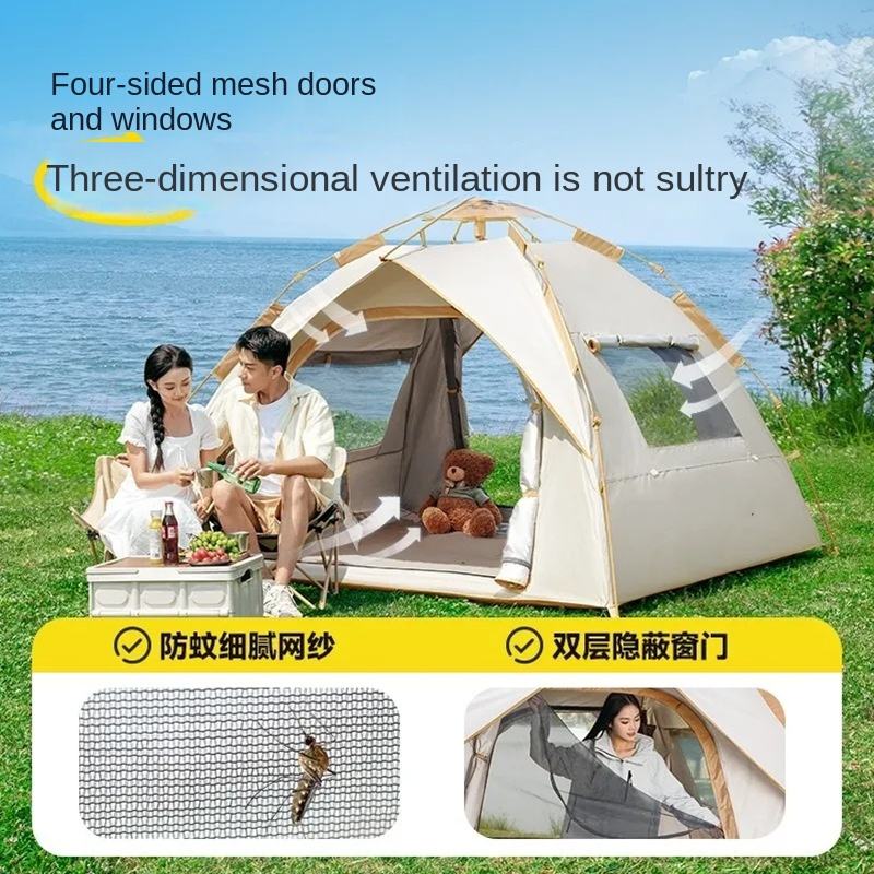 Heavy Duty 3000mm+ Waterproof Oxford Cloth Automatic Double Layer Family Tent