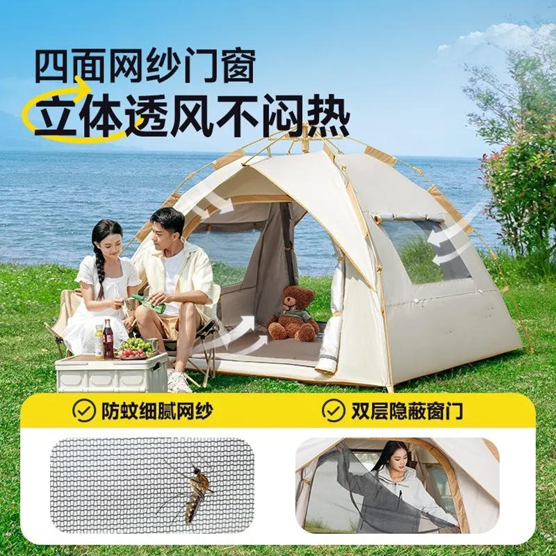 Portable Automatic Camping Tent – Double Layer, Oxford Cloth, Four Seasons Waterproof