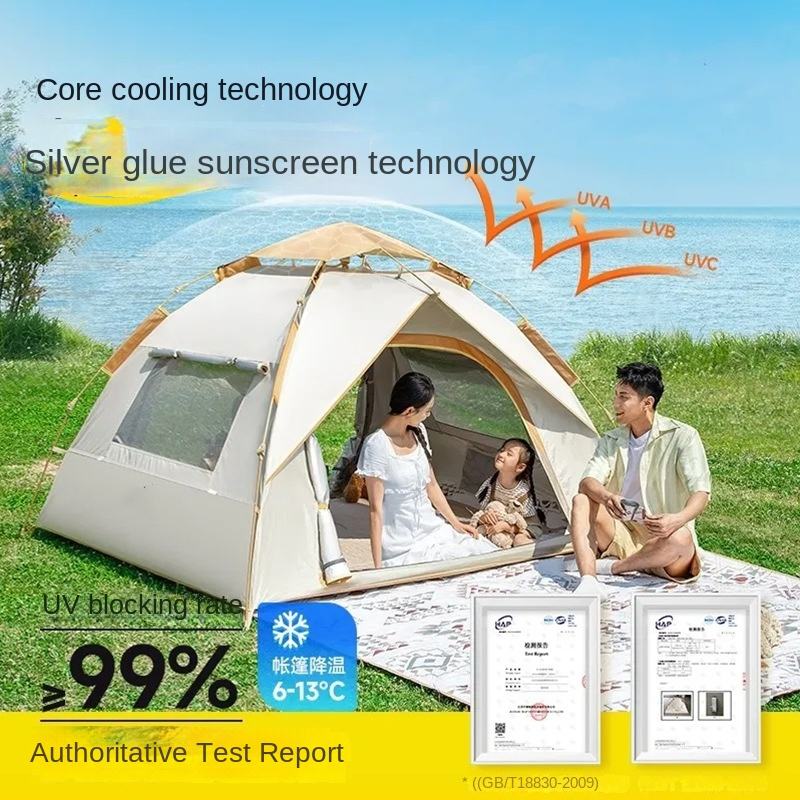 Heavy Duty 3000mm+ Waterproof Oxford Cloth Automatic Double Layer Family Tent