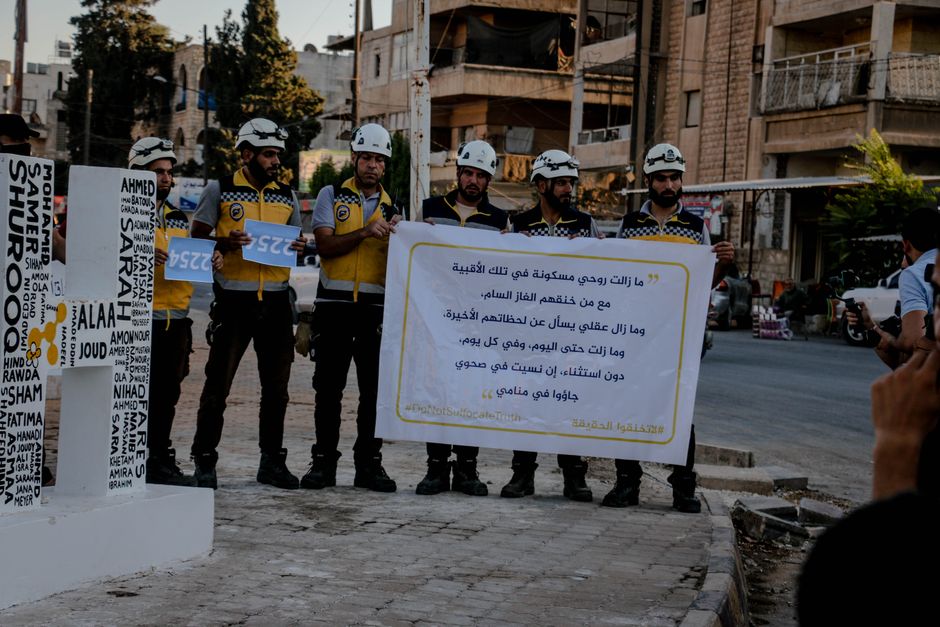 مقدمة: شراكاتنا الاستراتيجية مع الجهات الحكومية