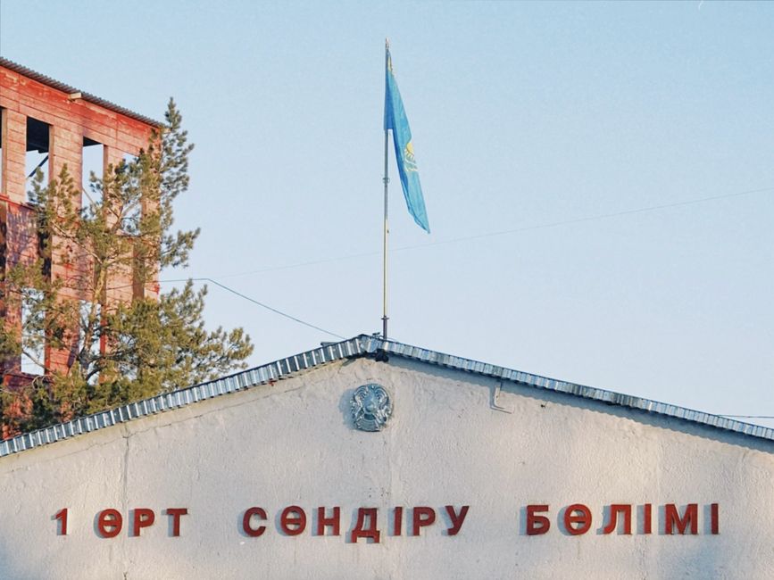 1. Классические носилки: надежность и доступность