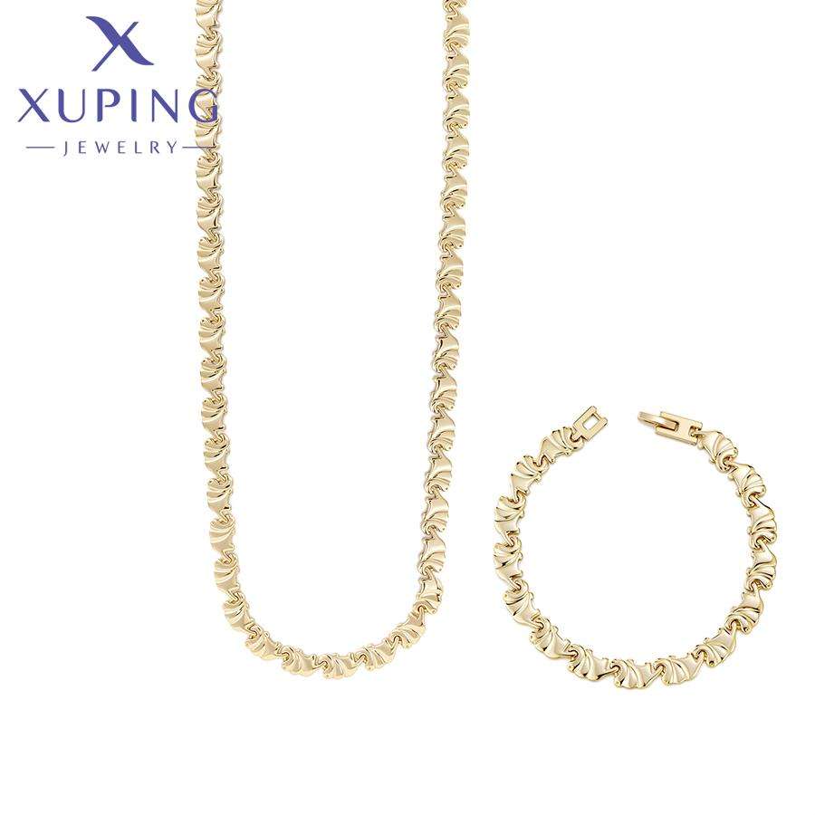XUPING ゴールドトーンツイストネックレス＆ブレスレットセット ファッションジュエリー デイリーユース