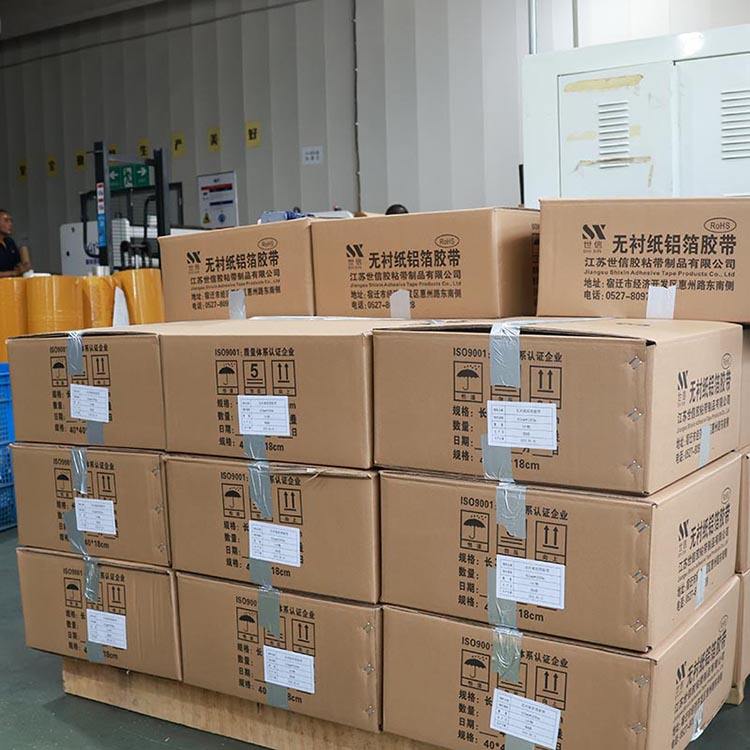 床タイル張替え・現場保護用 剥離式PE表面保護フィルムテープ OEM供給