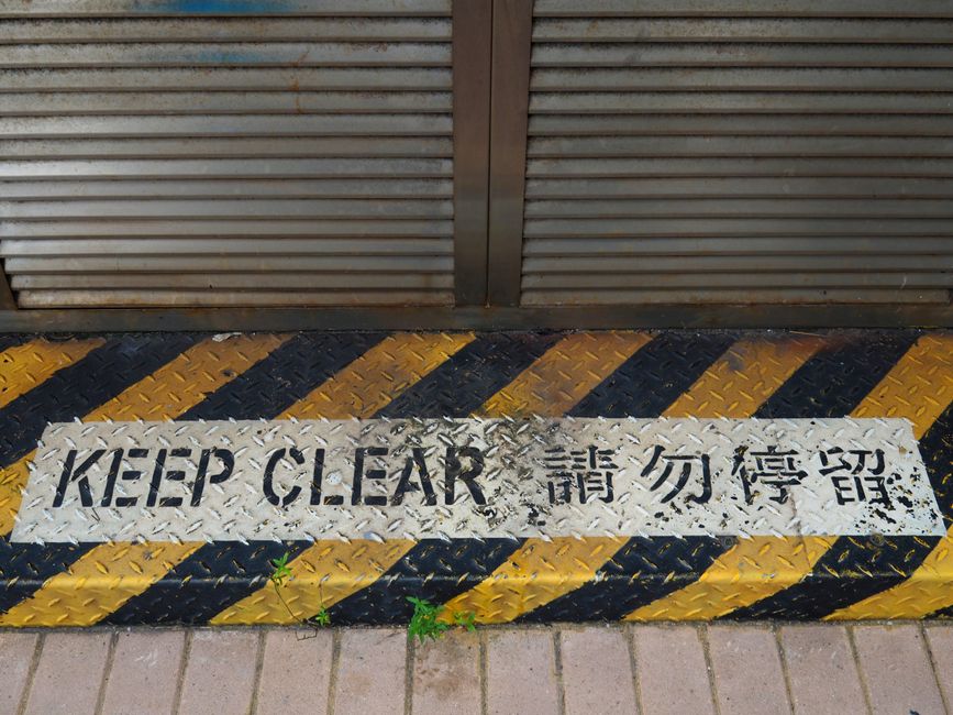 2. 施工が簡単で即乾性!時間をかけずに設置できる