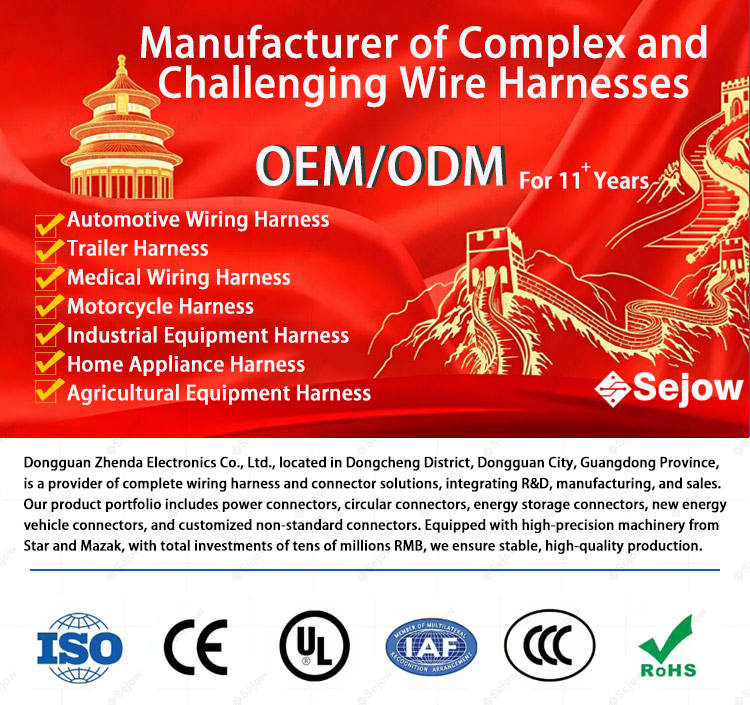 สายไฟแรงสูง EV สีส้ม OEM ODM มาตรฐาน IATF16949 สำหรับแบตเตอรี่รถยนต์ไฟฟ้า