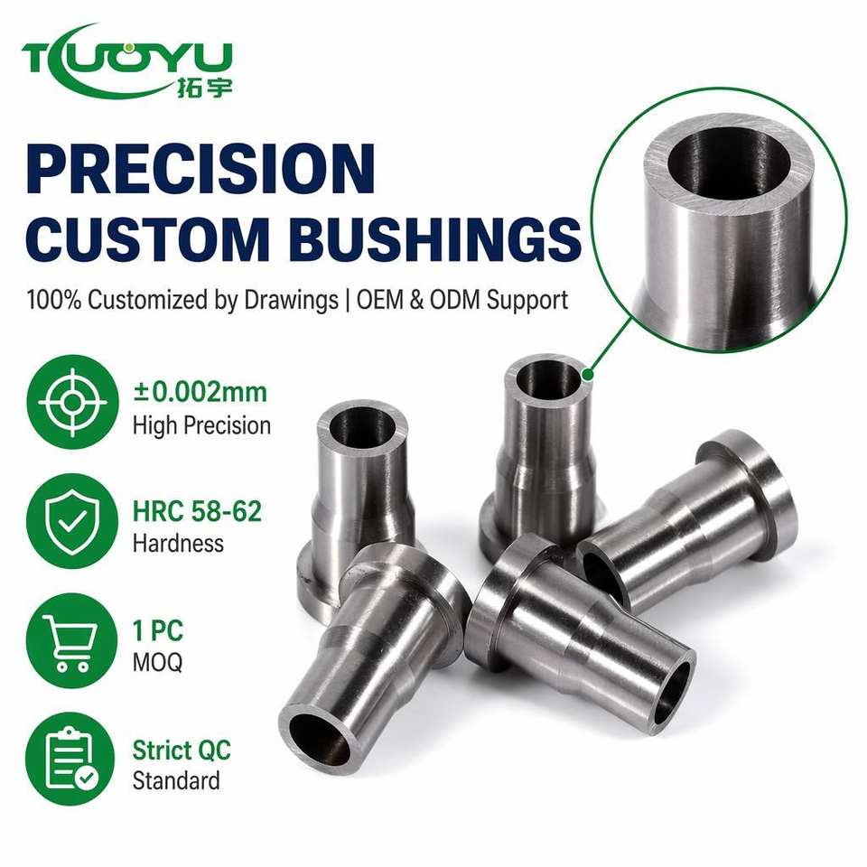 ชิ้นส่วนบุชชิ่งอุตสาหกรรม CNC แม่นยำสูง ±0.002mm เหล็ก HRC60 รับผลิตขั้นต่ำ 1 ชิ้น
