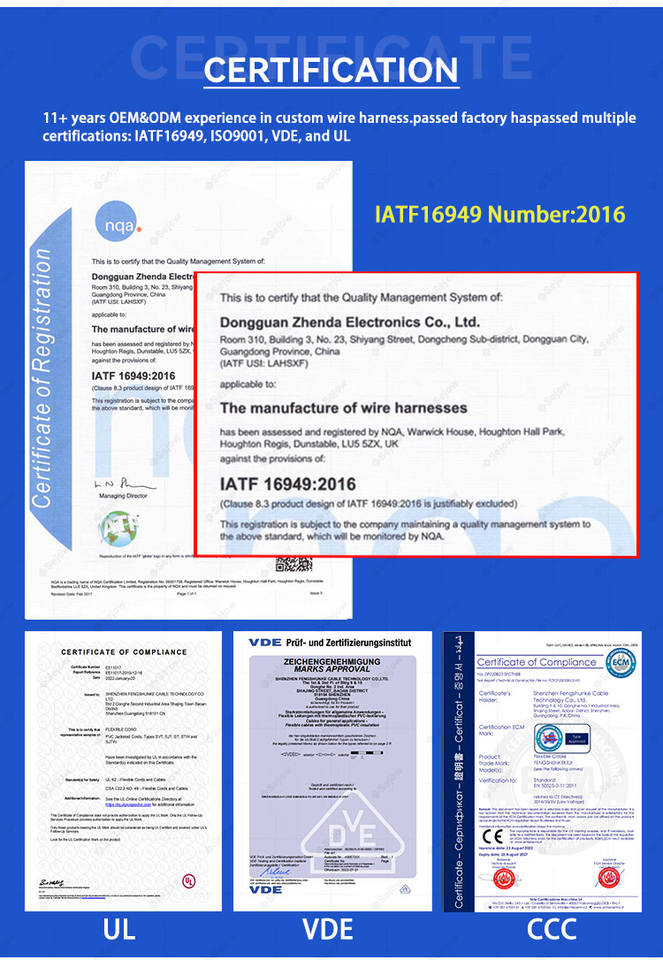 สายไฟแรงสูง EV สีส้ม OEM ODM มาตรฐาน IATF16949 สำหรับแบตเตอรี่รถยนต์ไฟฟ้า