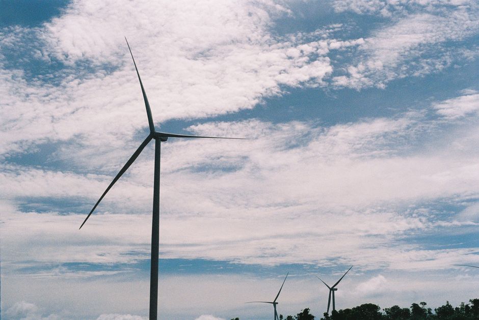 Ano ang Power Generation Unit?