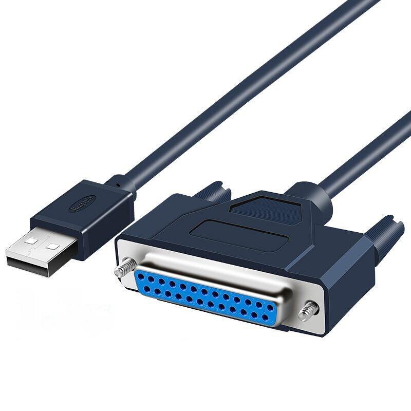 USB DB25 सीरियल पोर्ट केबल, टिनड कॉपर कंडक्टर, 1.2 मीटर, इको-फ्रेंडली PVC जैकेट