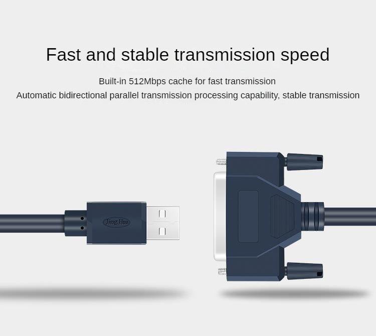 USB DB25 सीरियल पोर्ट केबल, टिनड कॉपर कंडक्टर, 1.2 मीटर, इको-फ्रेंडली PVC जैकेट