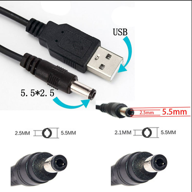 फैक्टरी फास्ट डिलीवरी 5525 12V USB पावर केबल से DC केबल