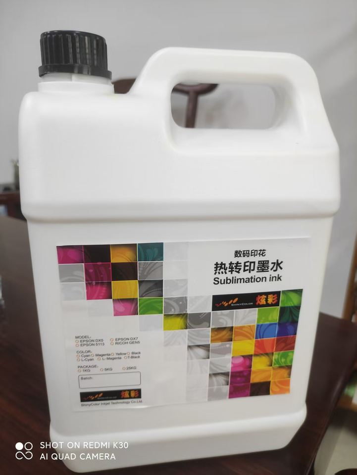 उच्च गुणवत्ता वाली सब्लिमेशन इंक 1000ml - I3200 E1 के लिए हीट ट्रांसफर इंक