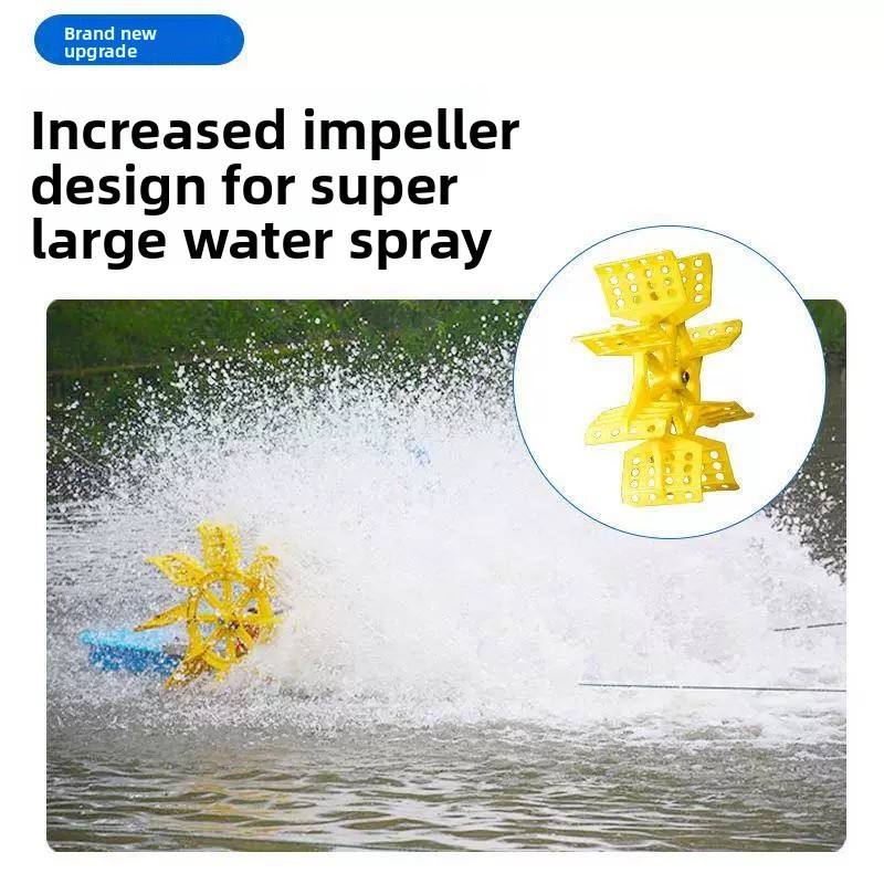 220V/380V Multifunctional Waterwheel Oxygenator | Large Impeller Exposure Pump, Commercial Fish and Shrimp Aquaculture Oxygenator