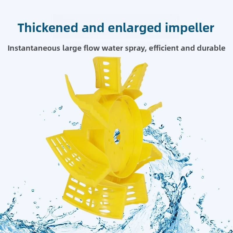 304 stainless steel impeller aerator, aquaculture aerator pump, fish pond shrimp pond floating aeration device