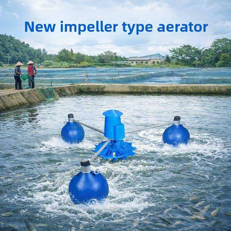 304 stainless steel impeller aerator, aquaculture aerator pump, fish pond shrimp pond floating aeration device