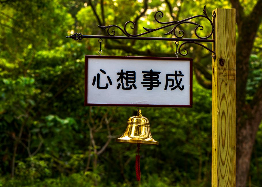 大棚养殖增氧机安装注意事项