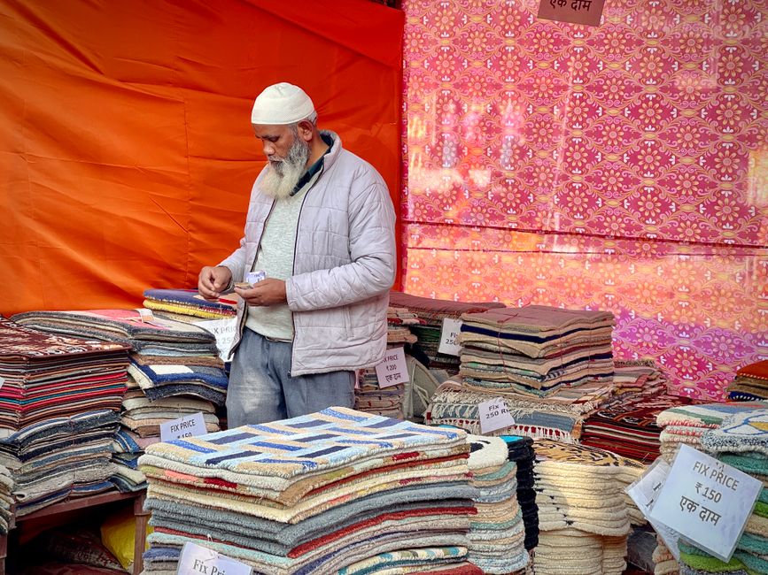 2. बाज़ार में मूल्य रुझान और उपभोक्ता व्यवहार
